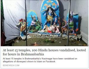 hindu-temple-attacked-in-brahmanbarhia